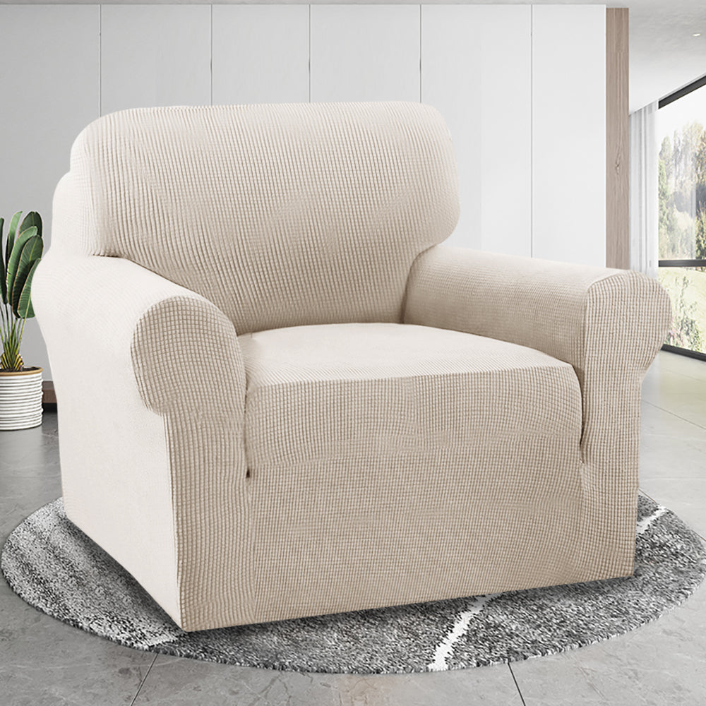 1-Piece Jacquard box Chair Slipcover